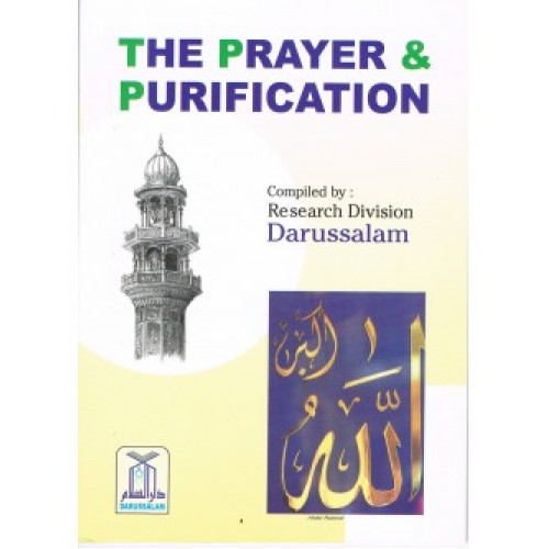 The Prayer and Purification PKPB